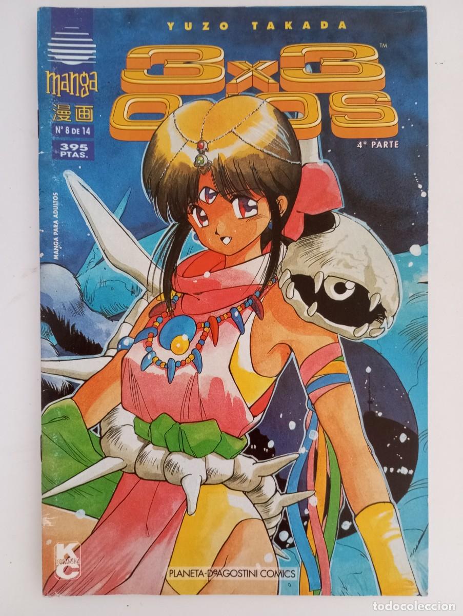C&oacute;mics: 3x3 ojos 4&ordf; parte n&deg;8 - Foto 1