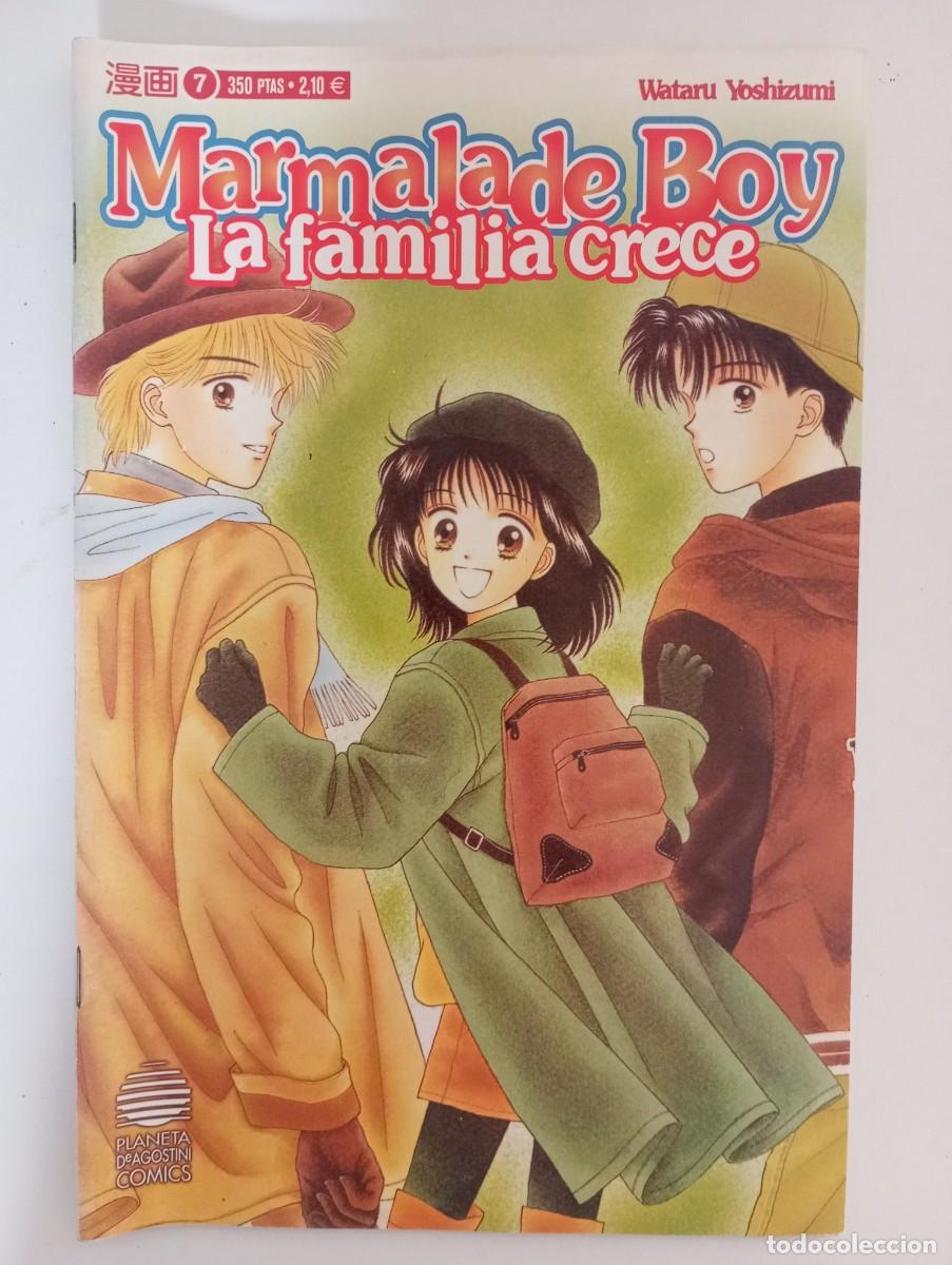 C&oacute;mics: Marmalade Boy n&deg;7 - Foto 1