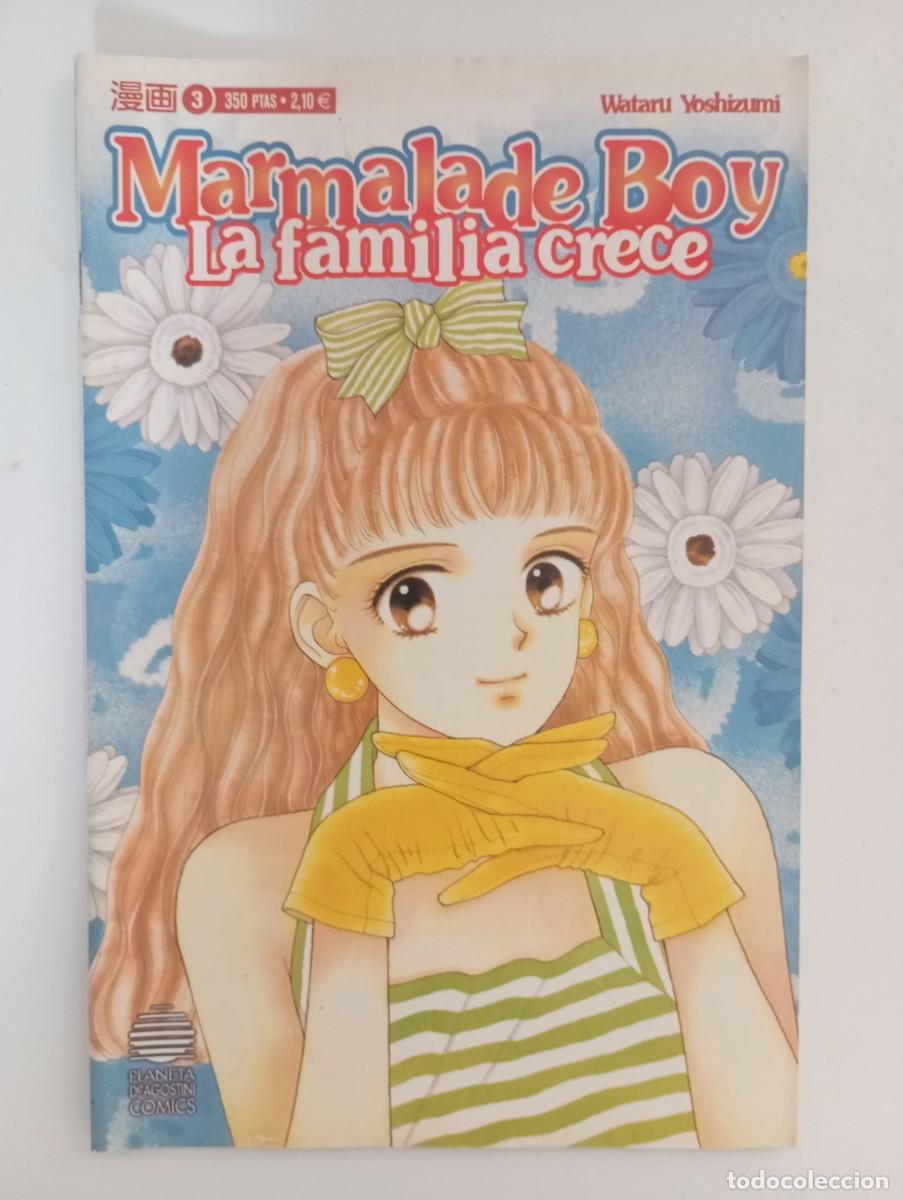 C&oacute;mics: Marmalade Boy n&deg;3 .. - Foto 1