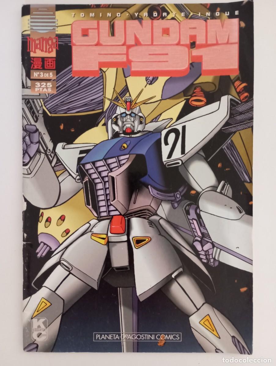 C&oacute;mics: Gundam F91 n&deg;3 - Foto 1