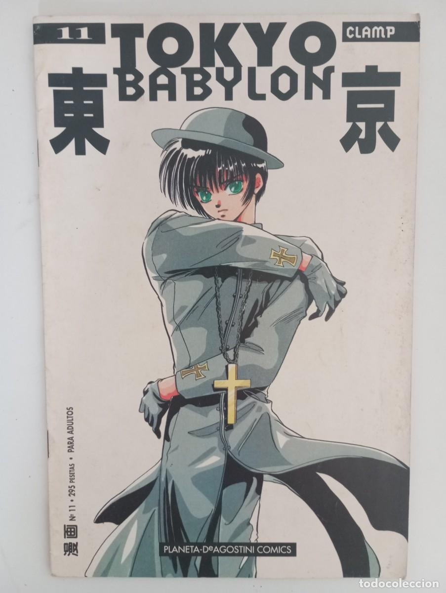 C&oacute;mics: Tokyo Babylon n&deg;11 (clamp) - Foto 1