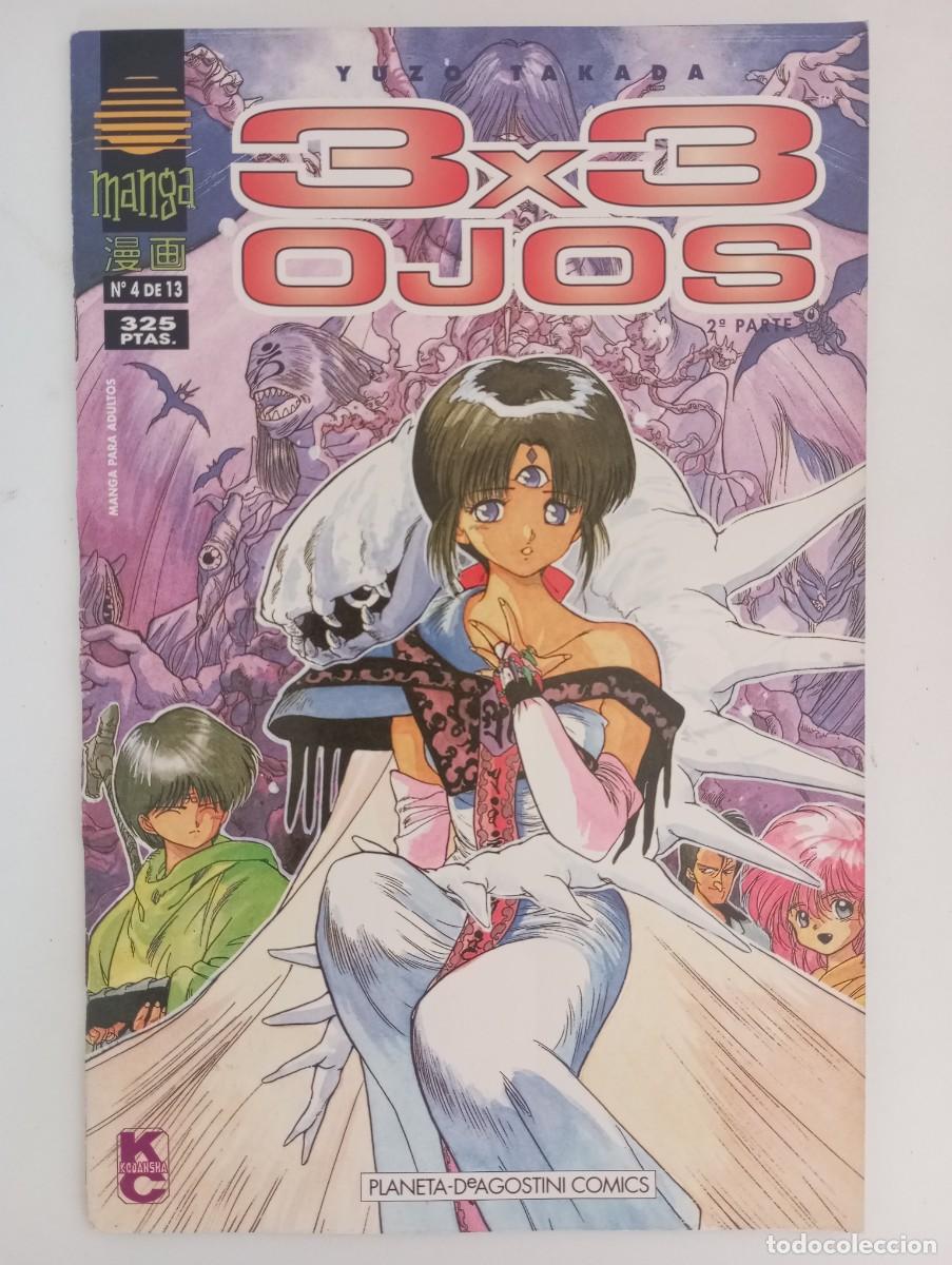 C&oacute;mics: 3x3 ojos parte 2 n&deg; 4 - Foto 1