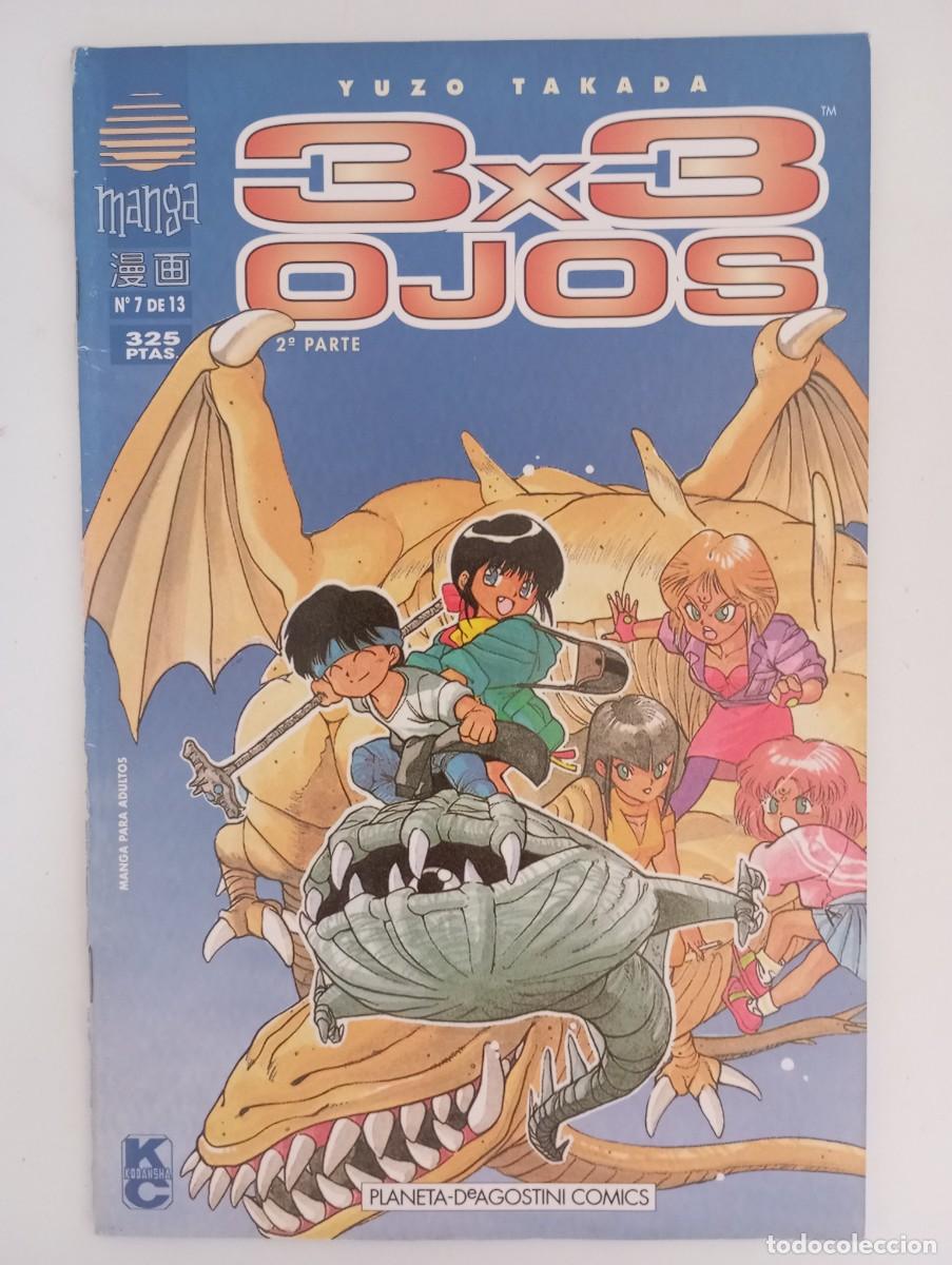 C&oacute;mics: 3x3 ojos parte 2 n&deg; 7 - Foto 1