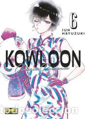 C&oacute;mics: KOWLOON GENERIC ROMANCE 06 - JUN MAYUZUKI - Foto 1