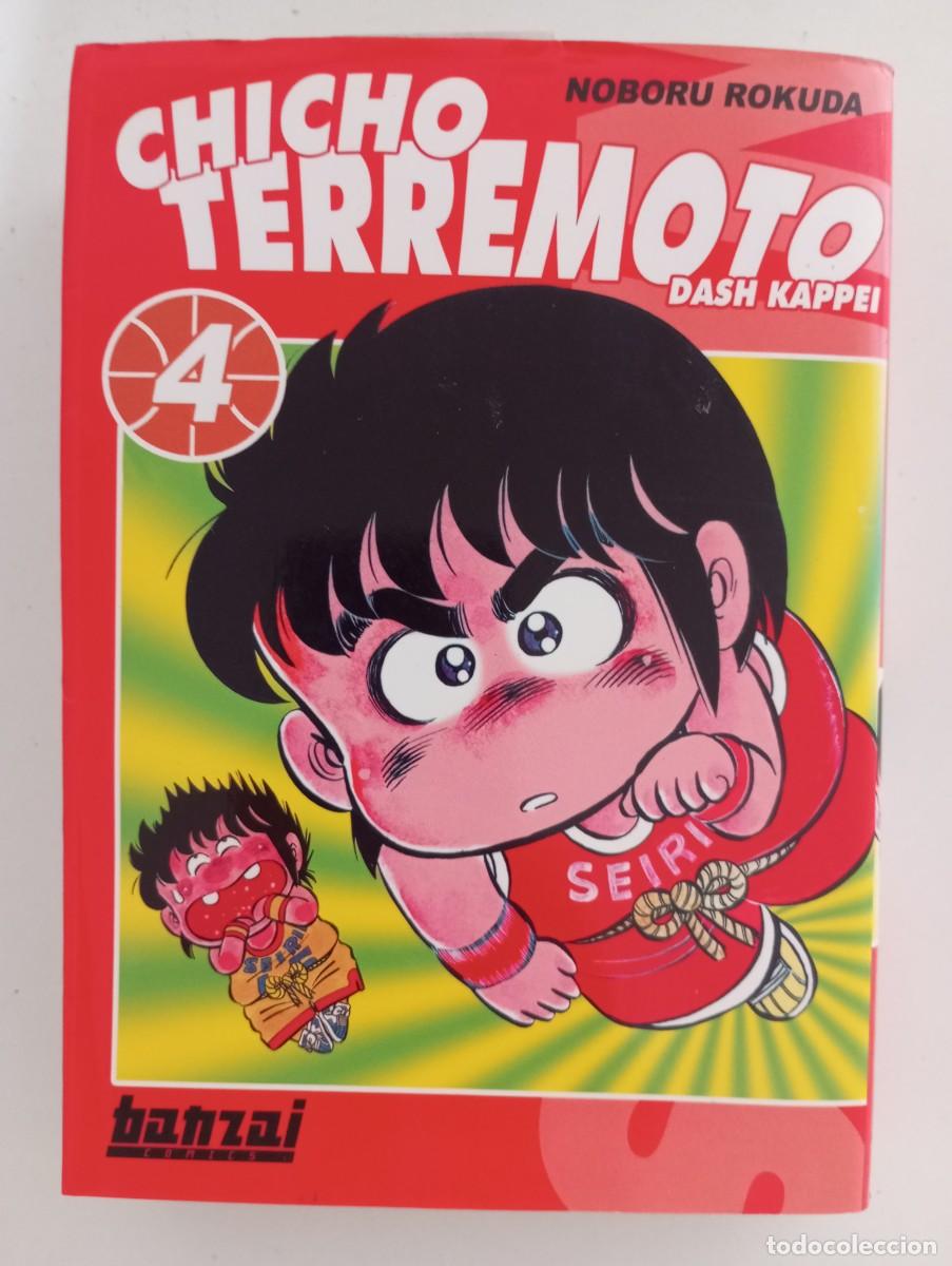 C&oacute;mics: Chicho Terremoto n&deg;4 - Foto 1