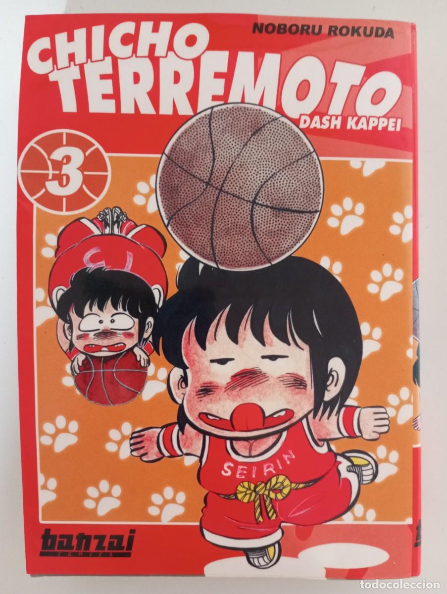 C&oacute;mics: Chicho Terremoto n&deg;3 - Foto 1