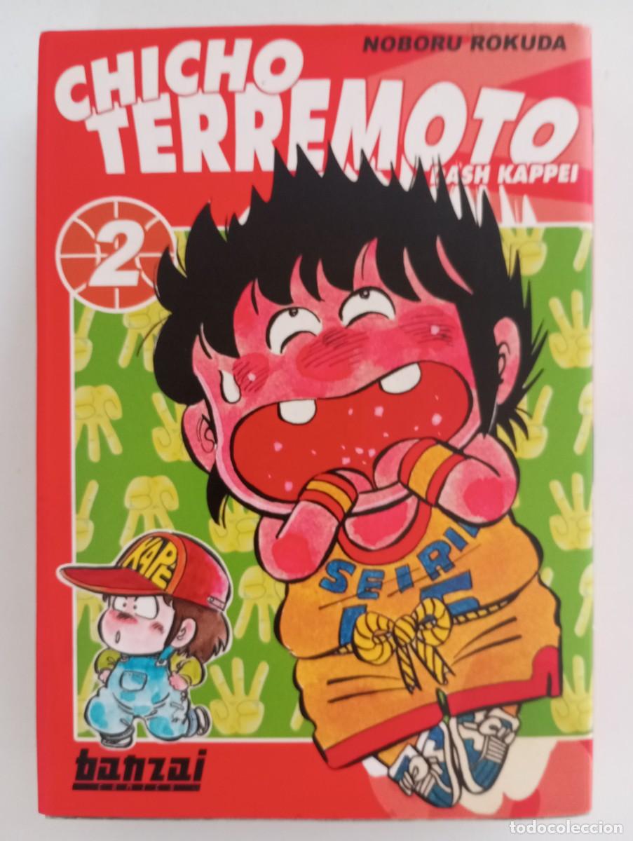 C&oacute;mics: Chicho Terremoto n&deg;2 - Foto 1