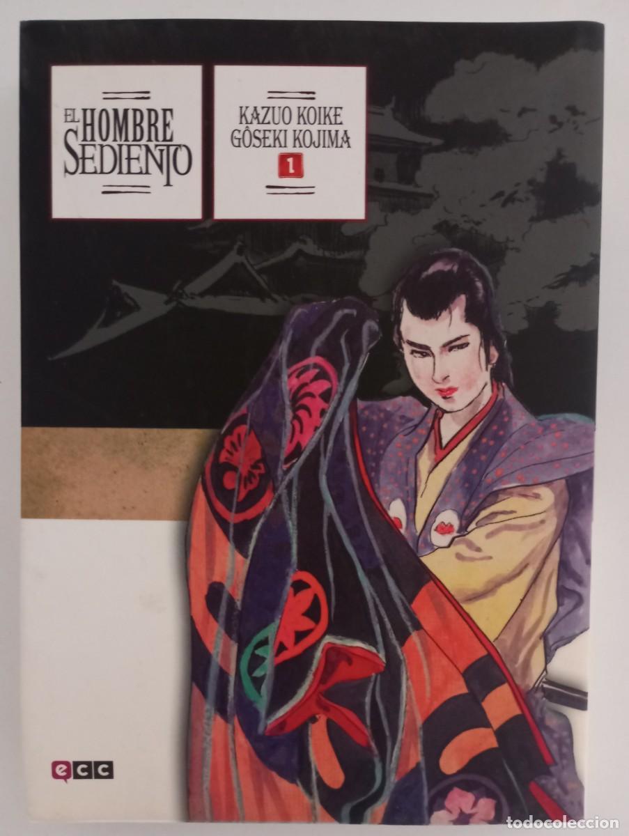 C&oacute;mics: El hombre sediento n&deg;1 - Foto 1