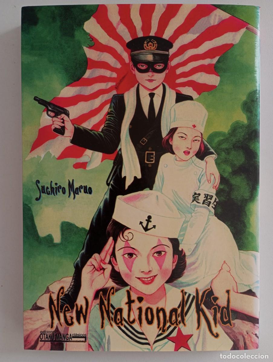 C&oacute;mics: New National Kid ...