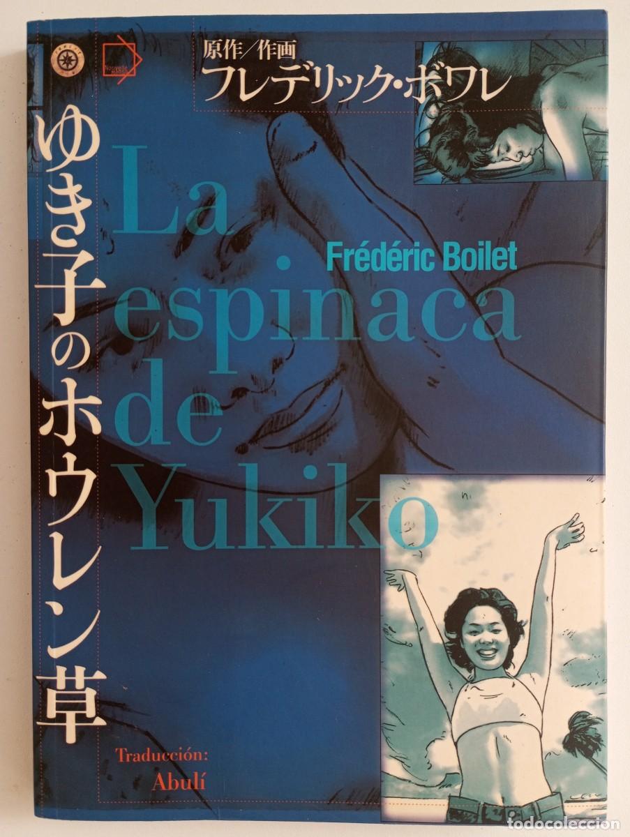 C&oacute;mics: La espinaca de Yukiko - Foto 1