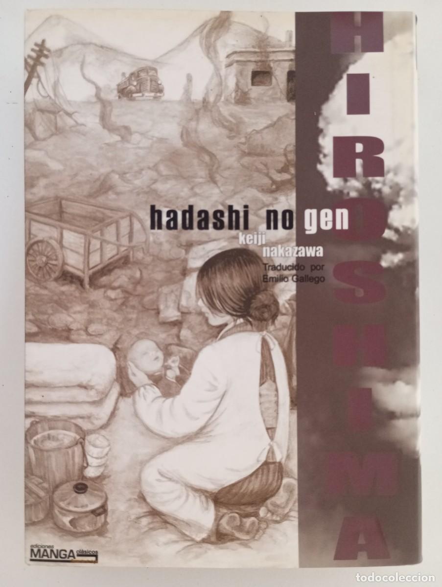 C&oacute;mics: Hiroshima n&deg;2 - Foto 1