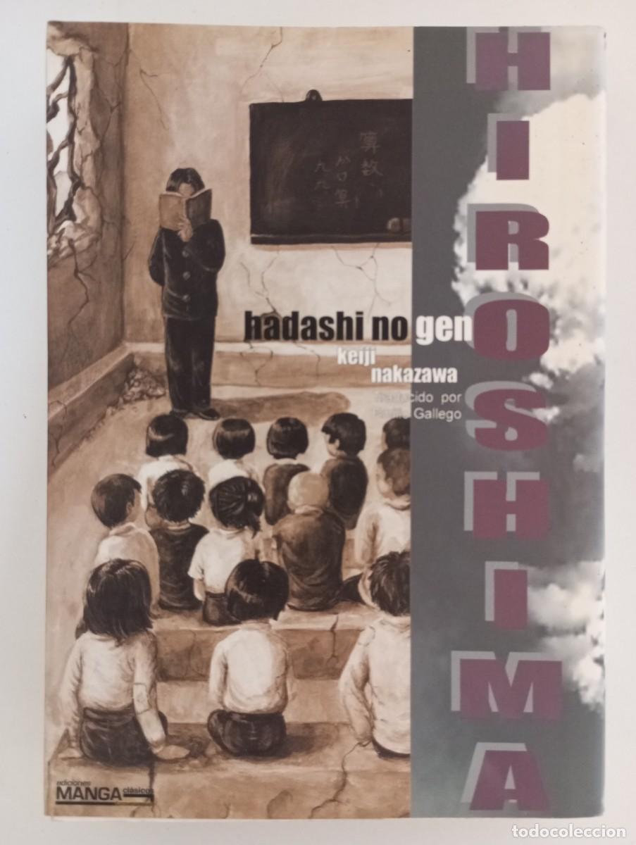 C&oacute;mics: Hiroshima n&deg;3 - Foto 1