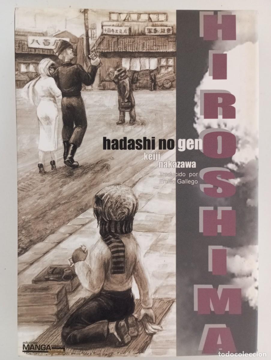 C&oacute;mics: Hiroshima n&deg;4 - Foto 1