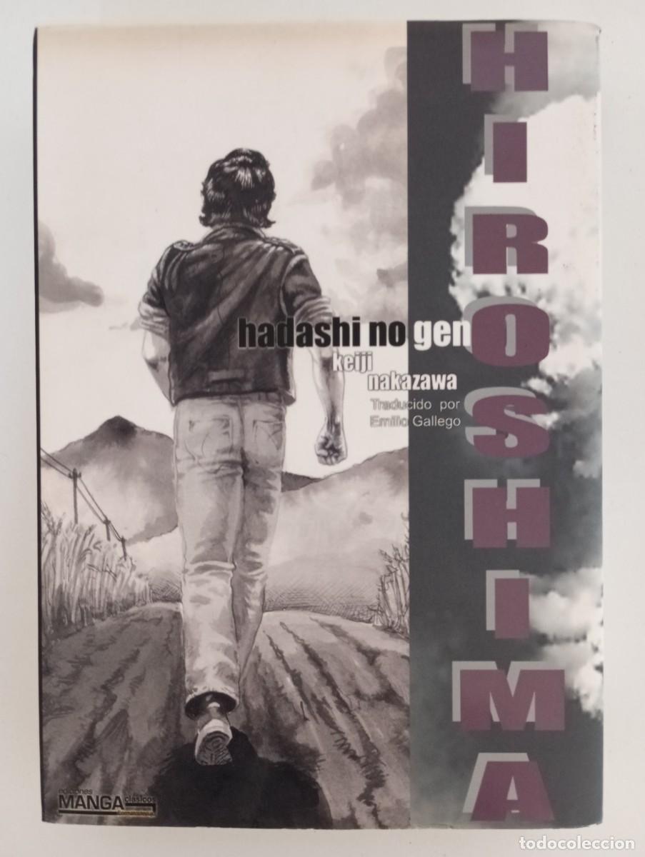 C&oacute;mics: Hiroshima n&deg;7 - Foto 1