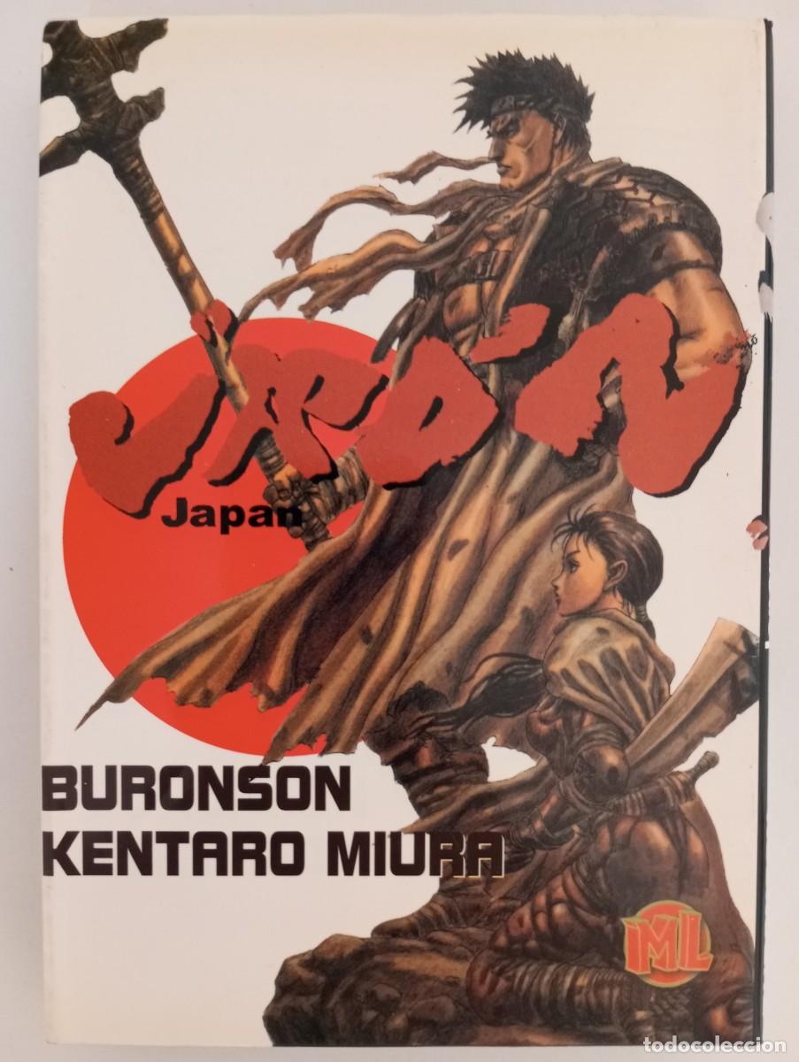 C&oacute;mics: Jap&oacute;n - Foto 1