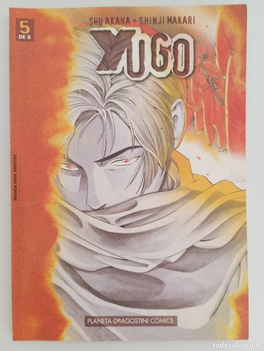 C&oacute;mics: Yugo n&deg;5 - Foto 1