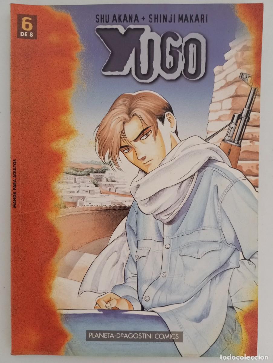 C&oacute;mics: Yugo n&deg;6 - Foto 1