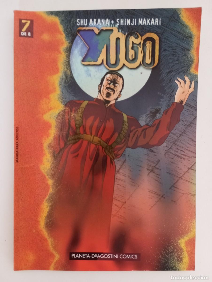 C&oacute;mics: Yugo n&deg;7 - Foto 1