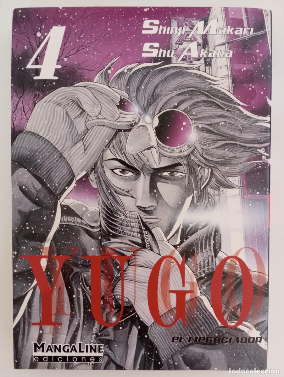C&oacute;mics: Yugo. Tomo n&deg;4 - Foto 1