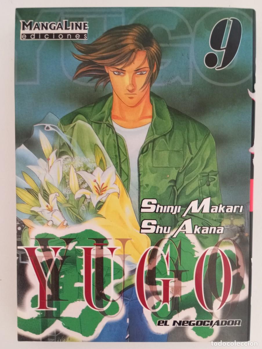 C&oacute;mics: Yugo. Tomo n&deg;9 - Foto 1