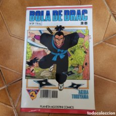 Cómics: BOLA DE DRAC SERIE BLANCA Nº 29. PLANETA 1992. (EN CATALÁN) DRAGON BALL