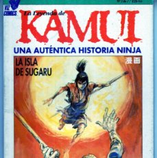 Cómics: KAMUI UNA AUTENTICA HISTORIA NINJA Nº 2 (SANPEI SHIRATO) - PLANETA