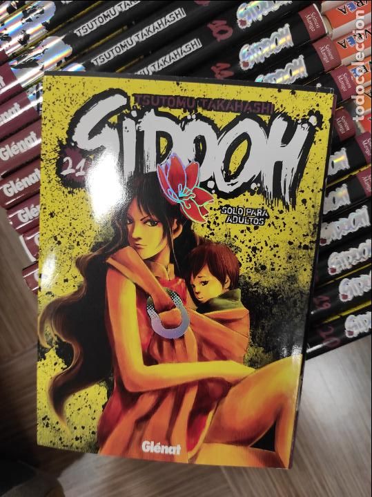 C&oacute;mics: SIDOOH GLENAT COLECCION COMPLETA 21 EJEMPLARES - Foto 2