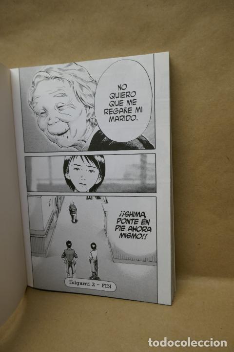 C&oacute;mics: Ikigami, Comunicado De Muerte N&ordm; 2, Motoro Mase - Foto 6