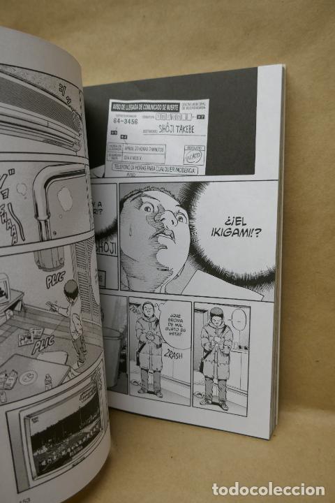 C&oacute;mics: Ikigami, Comunicado De Muerte N&ordm; 2, Motoro Mase - Foto 8