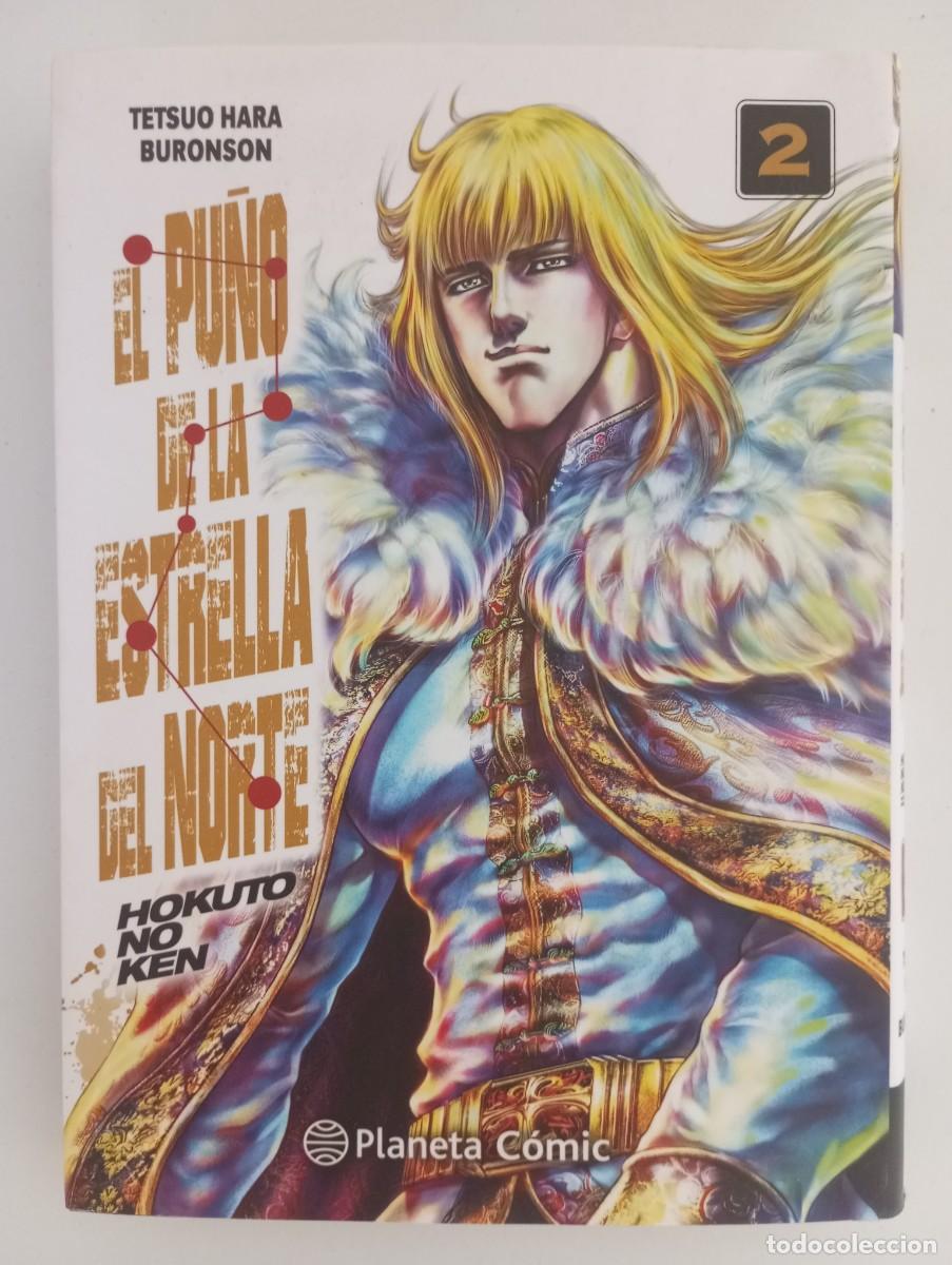 C&oacute;mics: El pu&ntilde;o de la estrella del norte n&deg;2 - Foto 1