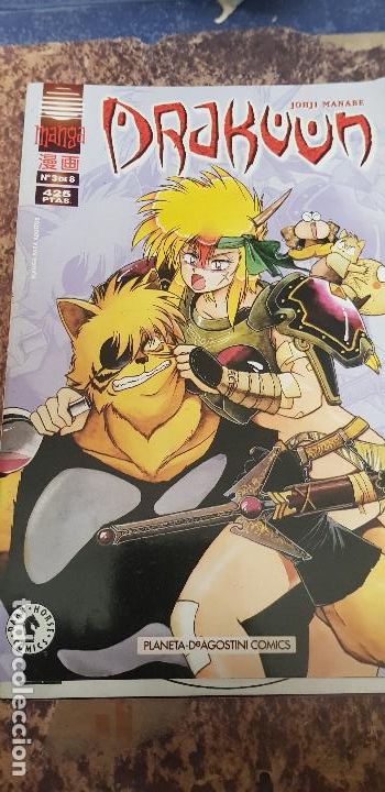 C&oacute;mics: DRAKUUN N&ordm;3 - Foto 1