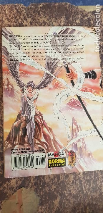 C&oacute;mics: RG VEDA N&ordm;1 - Foto 2