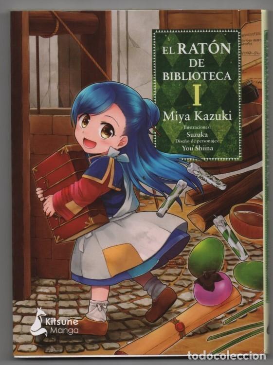 C&oacute;mics: El rat&oacute;n de biblioteca 1. Miya Kazuki - Foto 1