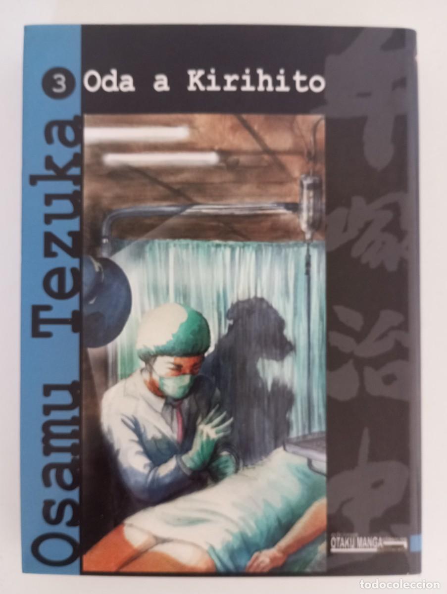 C&oacute;mics: Oda a Kirihito n&deg;3 - Foto 1