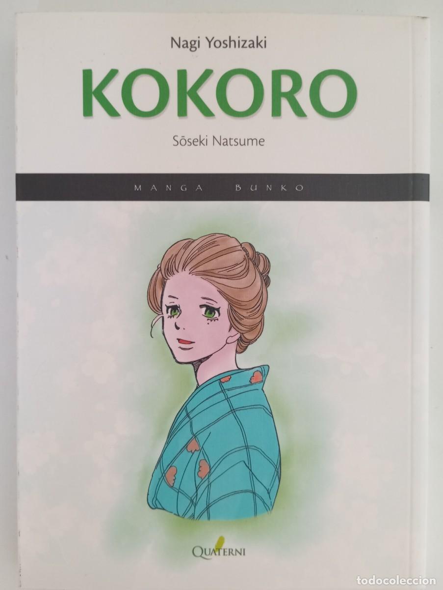 C&oacute;mics: Kokoro - Foto 1