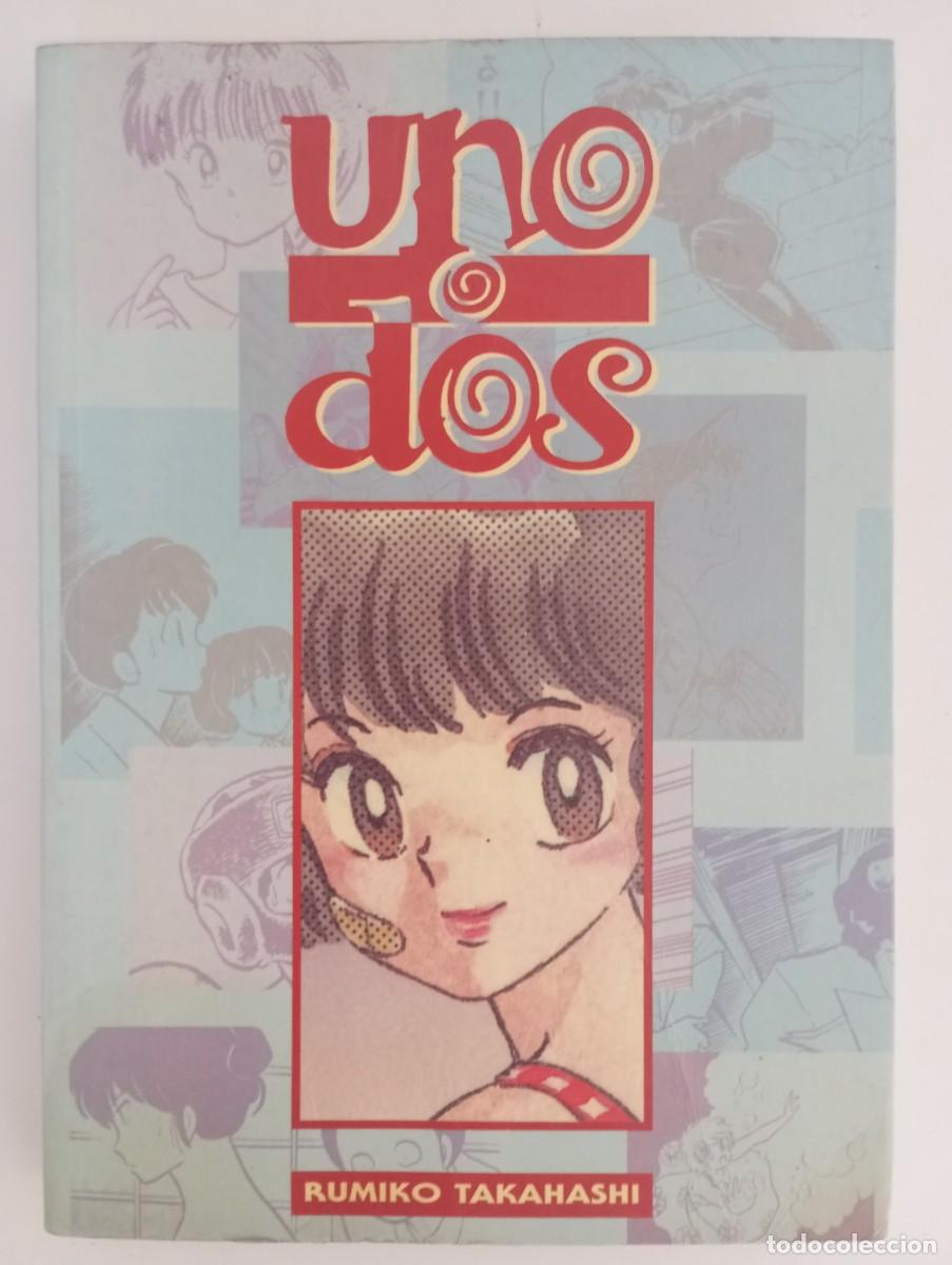 C&oacute;mics: Uno o dos Rumiko Takahashi - Foto 1