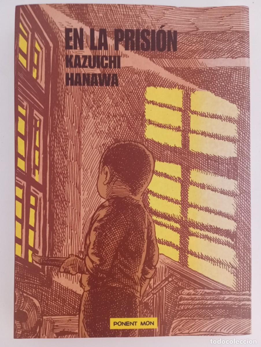 C&oacute;mics: En la prisi&oacute;n. Tomo &uacute;nico - Foto 1