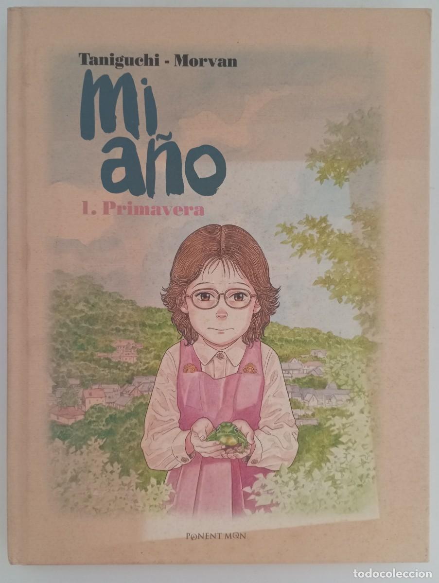 C&oacute;mics: Mi a&ntilde;o. Jiro Taniguchi - Foto 1
