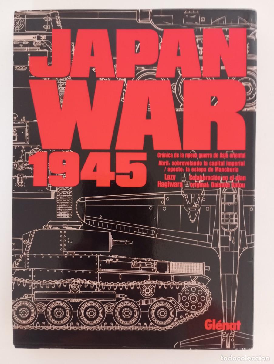 Comics : Japan War 1945