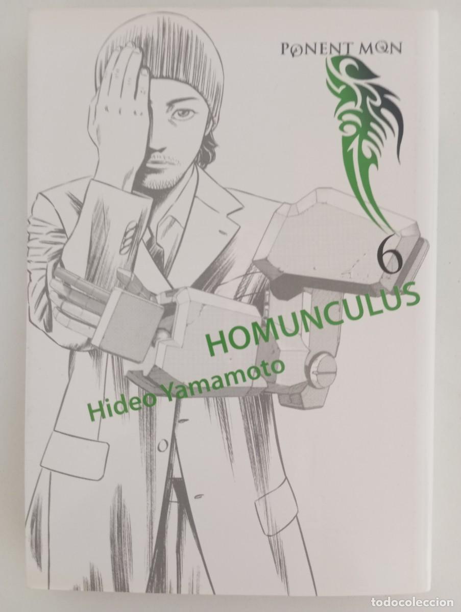 C&oacute;mics: Homunculus n&deg;6 manga - Foto 1