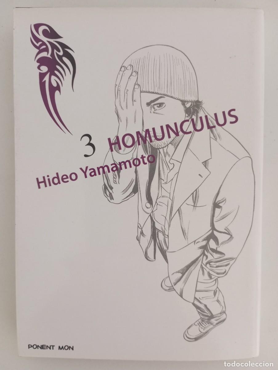C&oacute;mics: Homunculus n&deg;3 manga - Foto 1