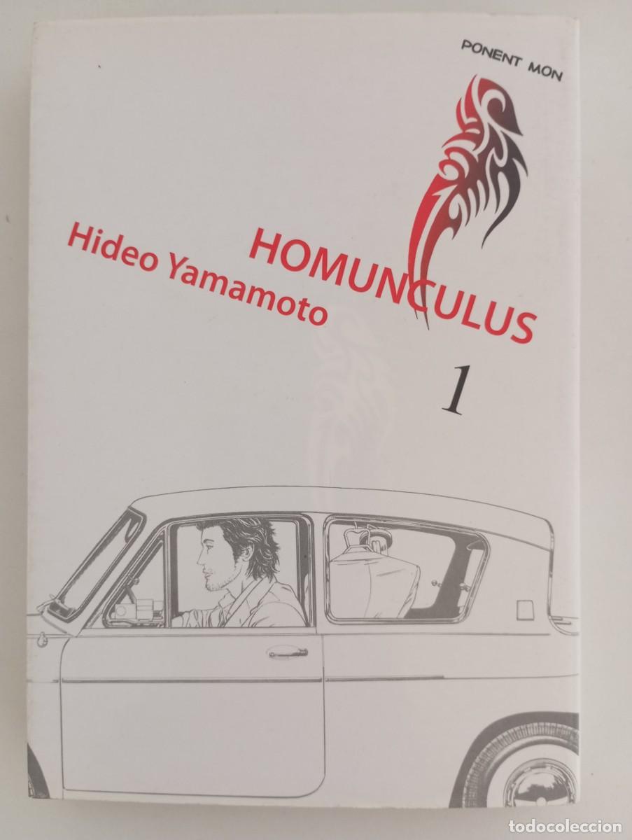 C&oacute;mics: Homunculus n&deg;1 - Foto 1