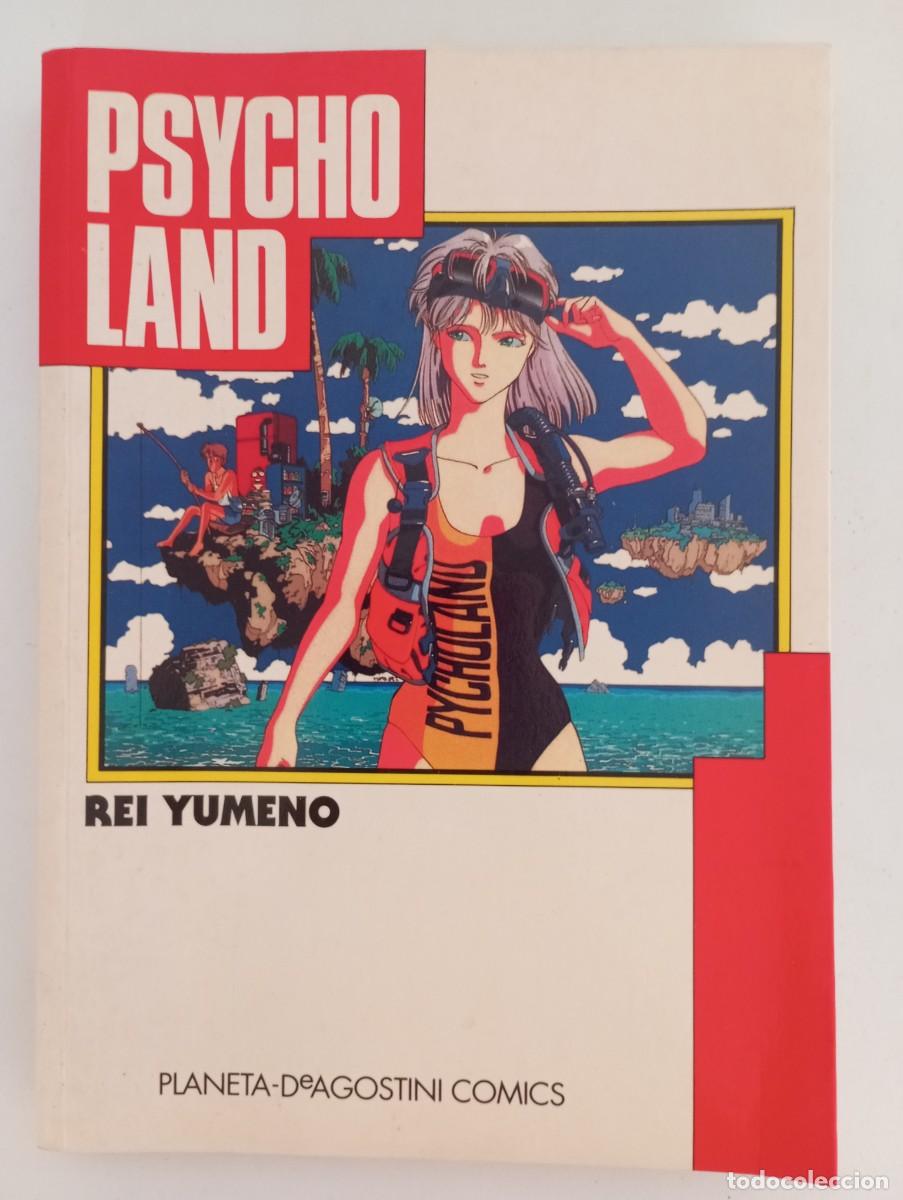 C&oacute;mics: Psycho Land. Tomo &uacute;nico - Foto 1