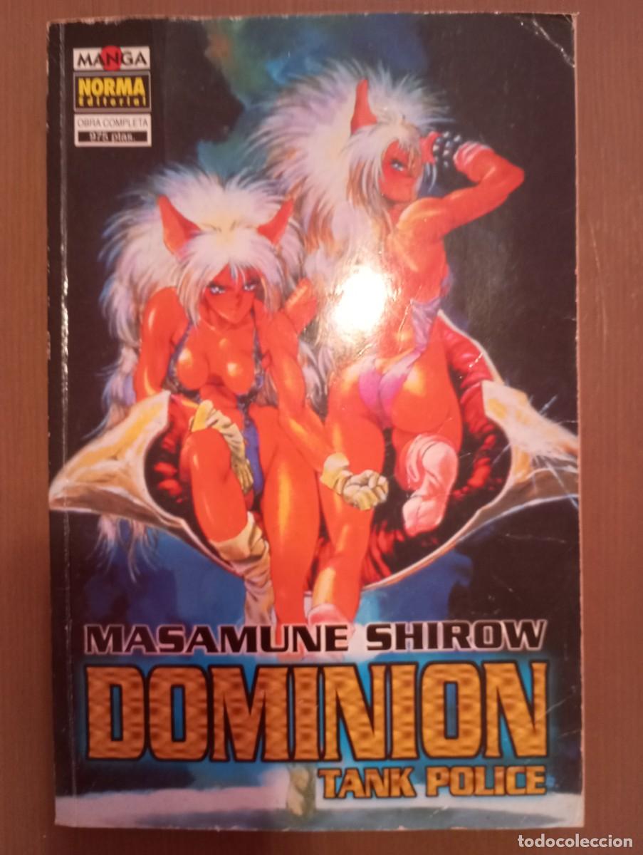 Comics : Dominion tank police