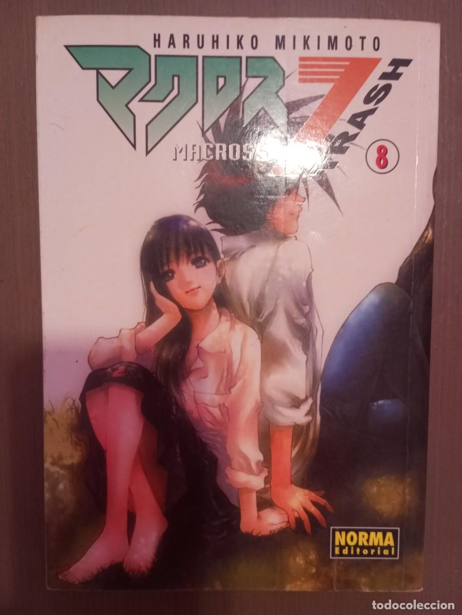 C&oacute;mics: Macross 7 Trash n&deg;8 - Foto 1