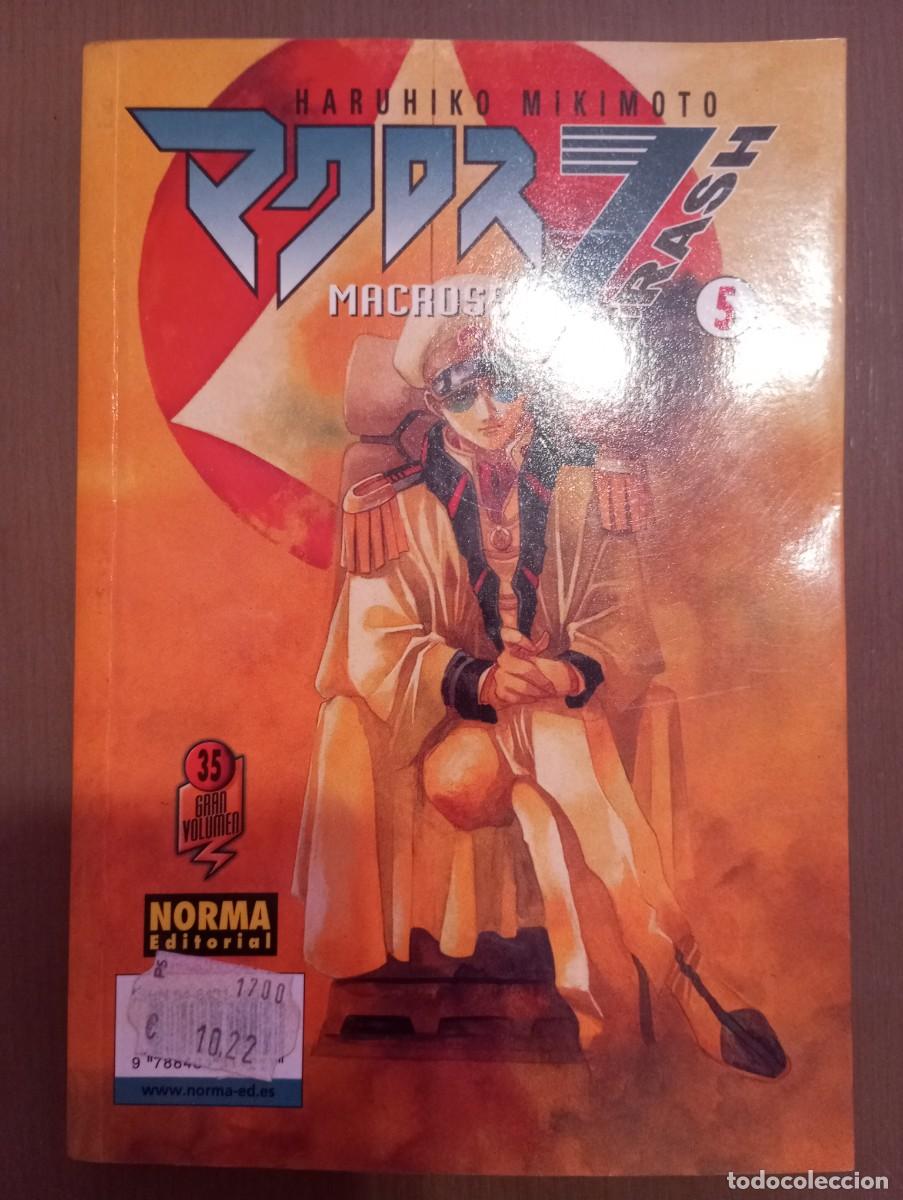 C&oacute;mics: Macross 7 Trash n&deg;5 - Foto 1
