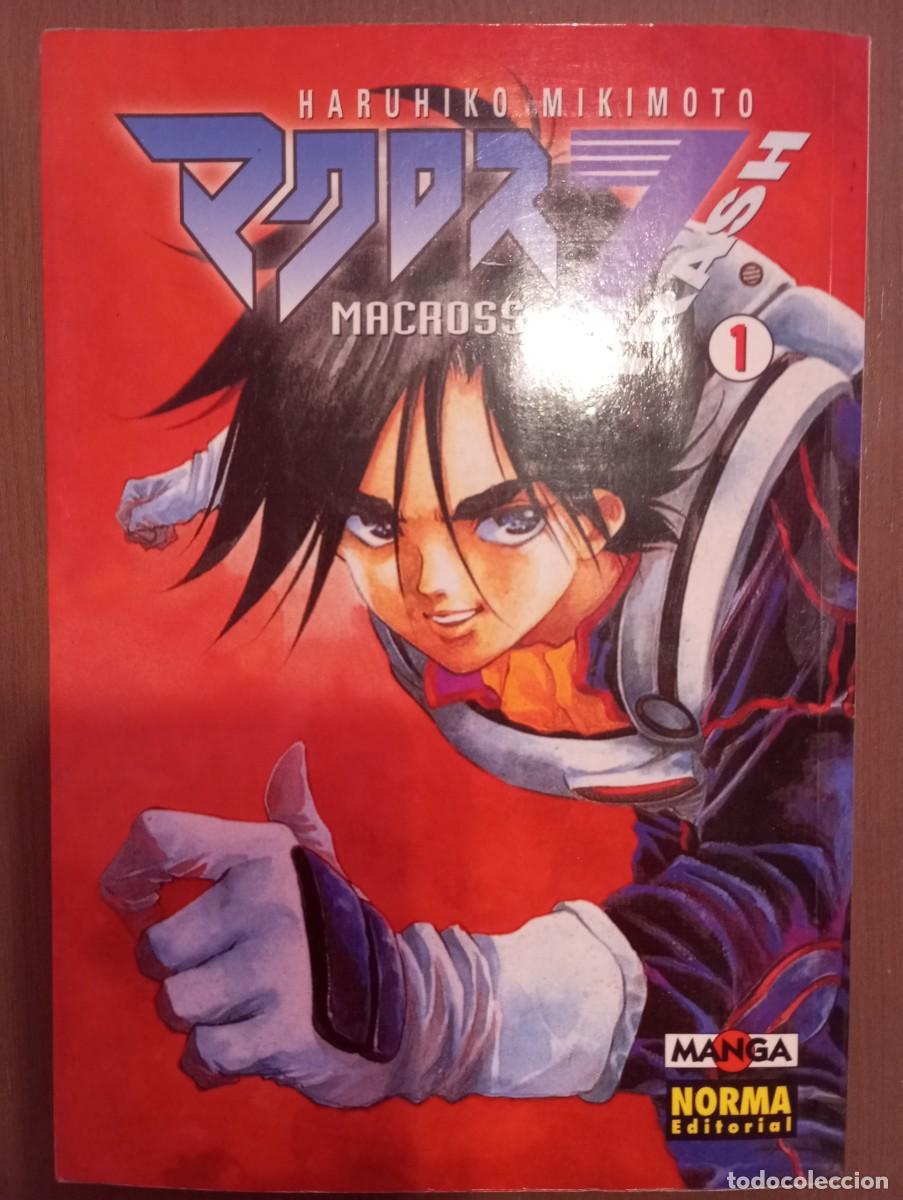 C&oacute;mics: Macross 7 Trash n&deg;1 - Foto 1