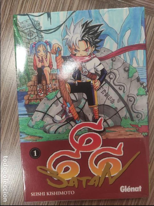 Comics: 666 Satan 1 (Shonen Manga)