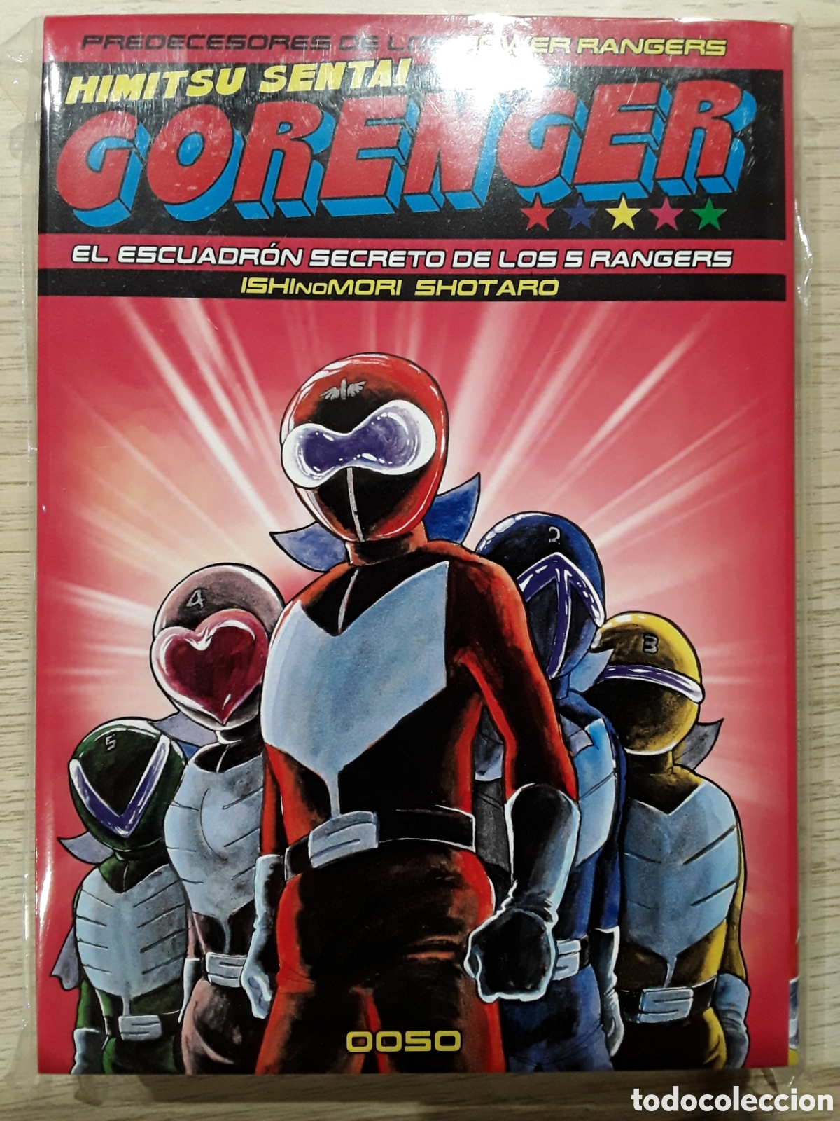 Comics: Himitsu Sentai Gorenger - Ooso / Manga