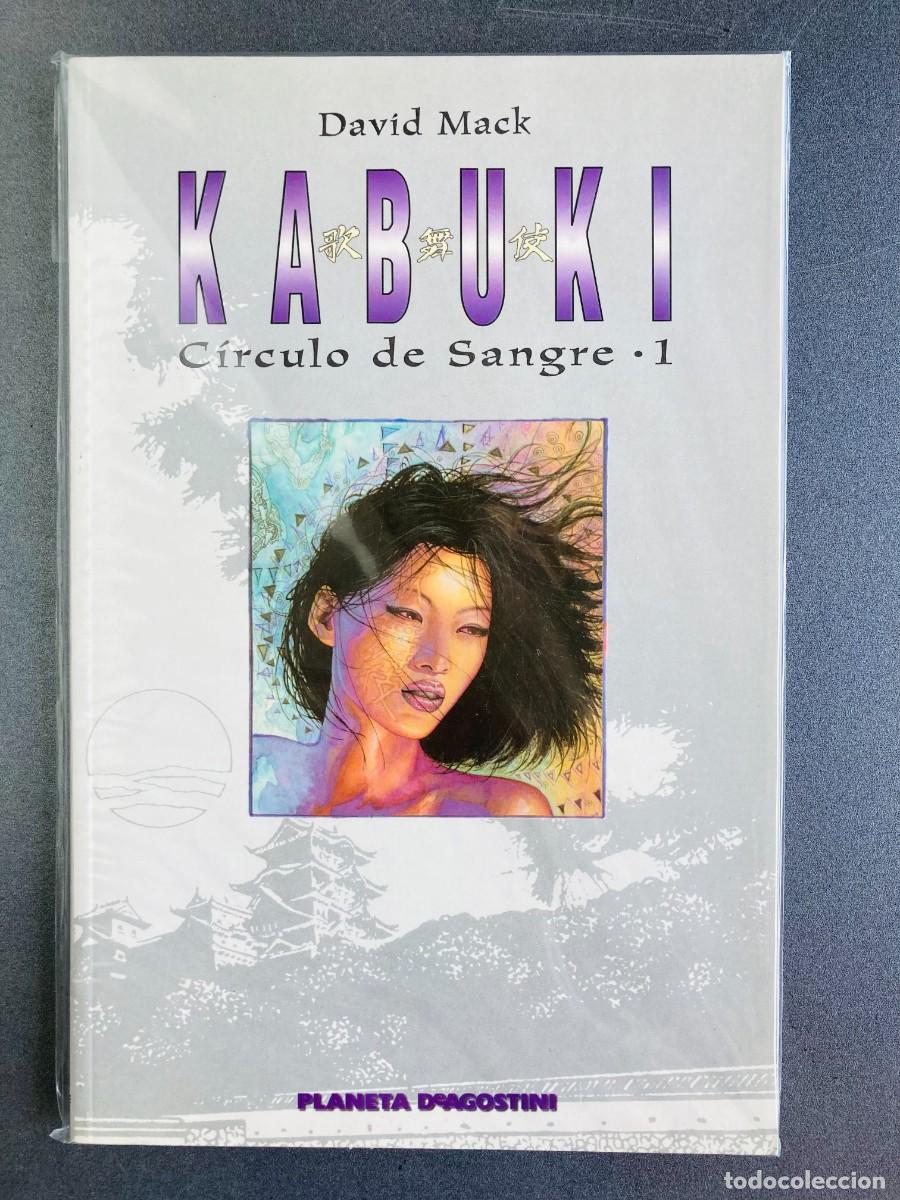 C&oacute;mics: Kabuki C&iacute;rculo de sangre TOMO n&ordm; 1 - Foto 1